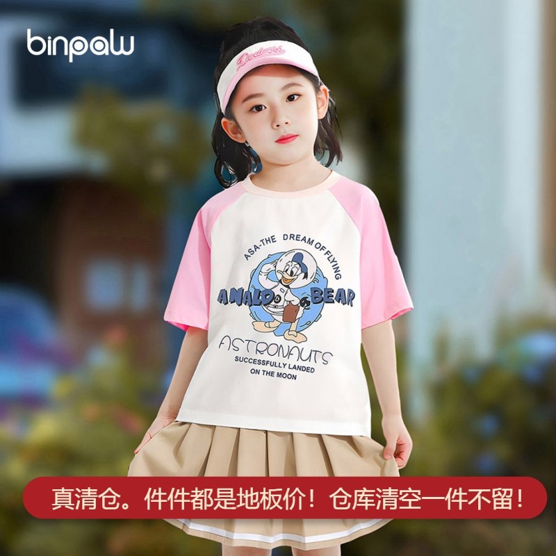 童装女童休闲宽松T恤2026夏季新款时尚纯棉短袖唐老鸭印花汗衫