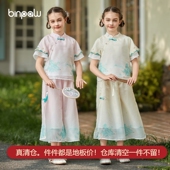 国风汉服短袖 上衣 七分裤 童装 时尚 新中式 阔腿裤 中大童 女童套装