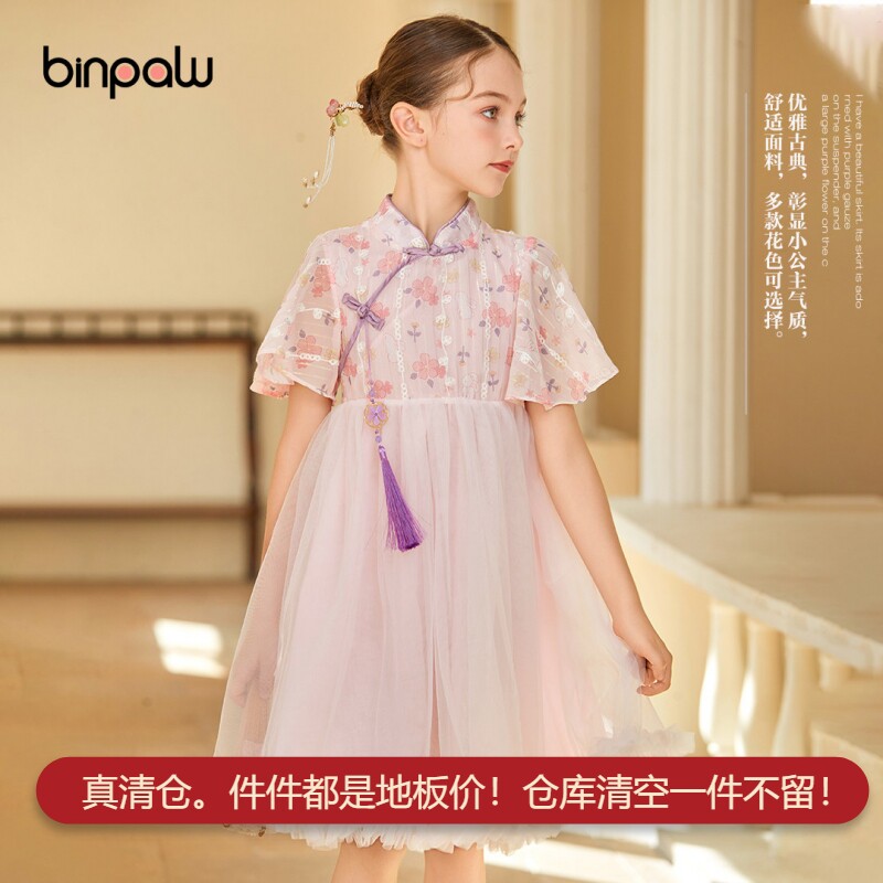 中大女童夏季蓬蓬连衣裙汉服中国