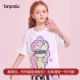 薄款 24夏季 棉时尚 女童童装 洋气凉感户外洋气女宝宝卡通短袖 T恤