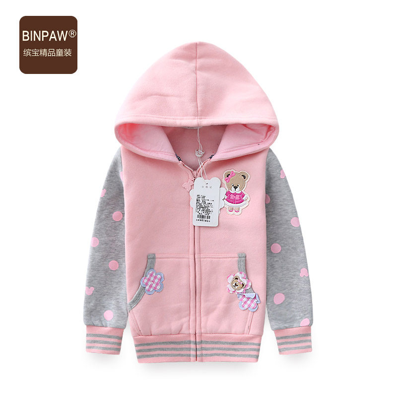 Blouson pour fille BINPAW - Ref 2158501 Image 3