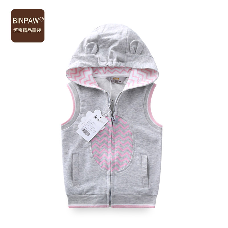 Gilet fille BINPAW - Ref 2071725 Image 3