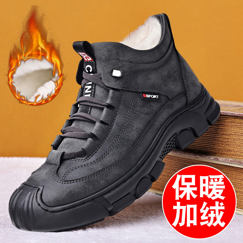 冬季棉鞋加绒加厚高帮雪地靴防寒