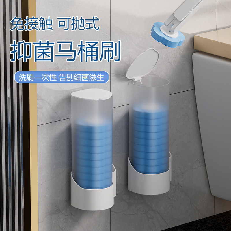 一次性马桶刷溶解替换头清洁刷子