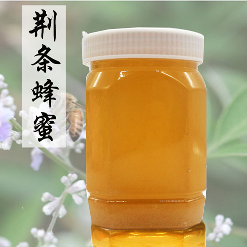 Beelive山东天然野生土蜂蜜