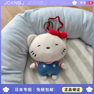 日本JCKNBJ西村裕二联名插画师抽象豆豆眼kitty毛绒玩偶包包挂件