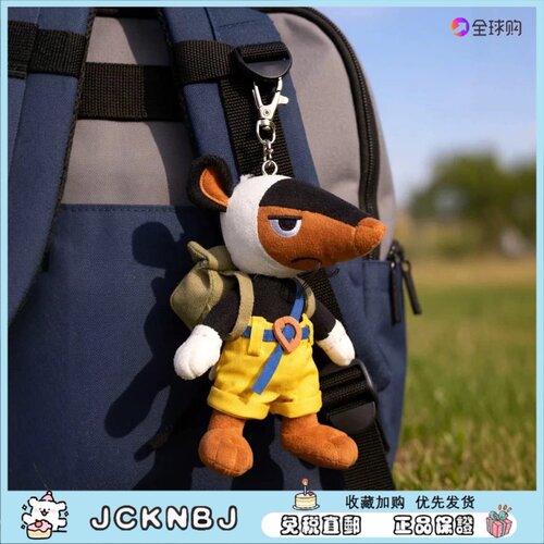 日本JCKNBJ黑猫警长一只耳包包挂件毛绒玩偶公仔书包挂饰送礼物
