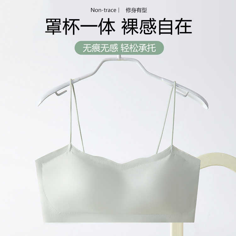 少女文胸发育期防震内衣