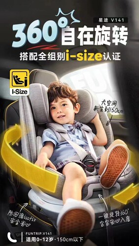 袋鼠爸爸中国大陆0-12岁厂家直销