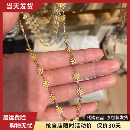 bm项链小雏菊锁骨链女不掉色