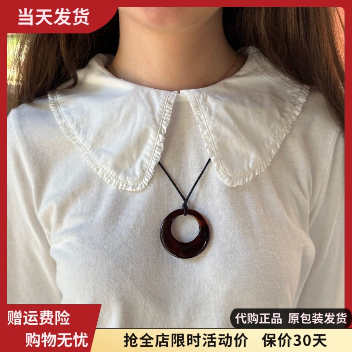 bm项链新款复古平安扣百搭