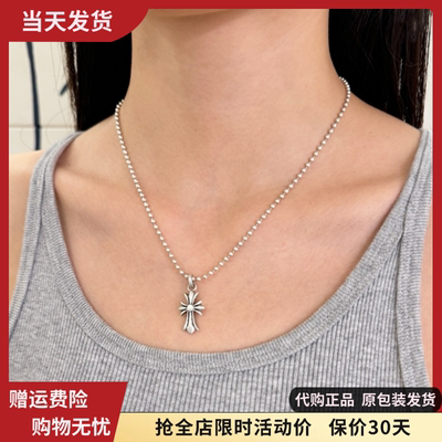 银色十字架项链女夏新款