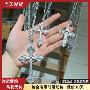 bm项链大号十字架长款毛衣链配饰女夏新款国内代购brandymelville