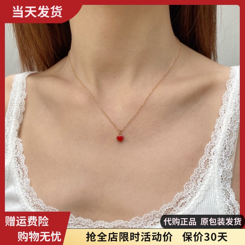 红色小爱心锁骨链女生