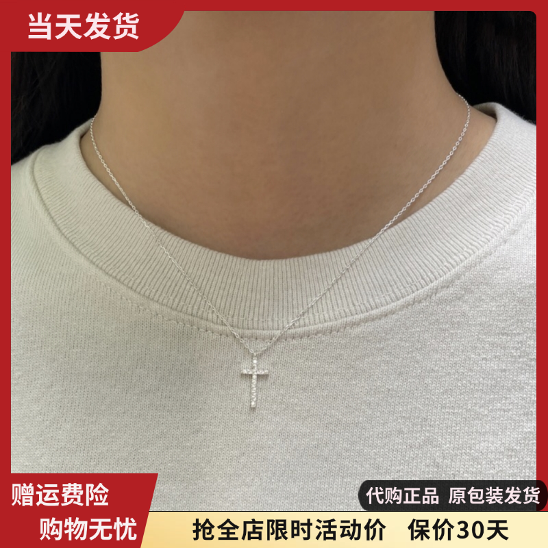 s925银十字架项链不掉色不过敏