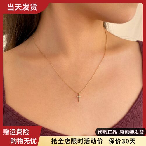bm十字架项链女镶满钻吊坠