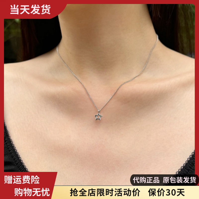 bm女生镂空星星锁骨链