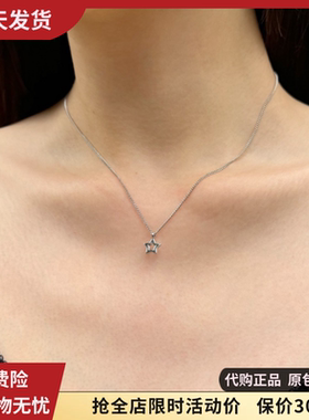 bm女生镂空星星锁骨链