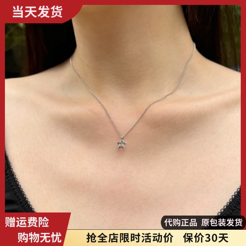 bm女生镂空星星锁骨链