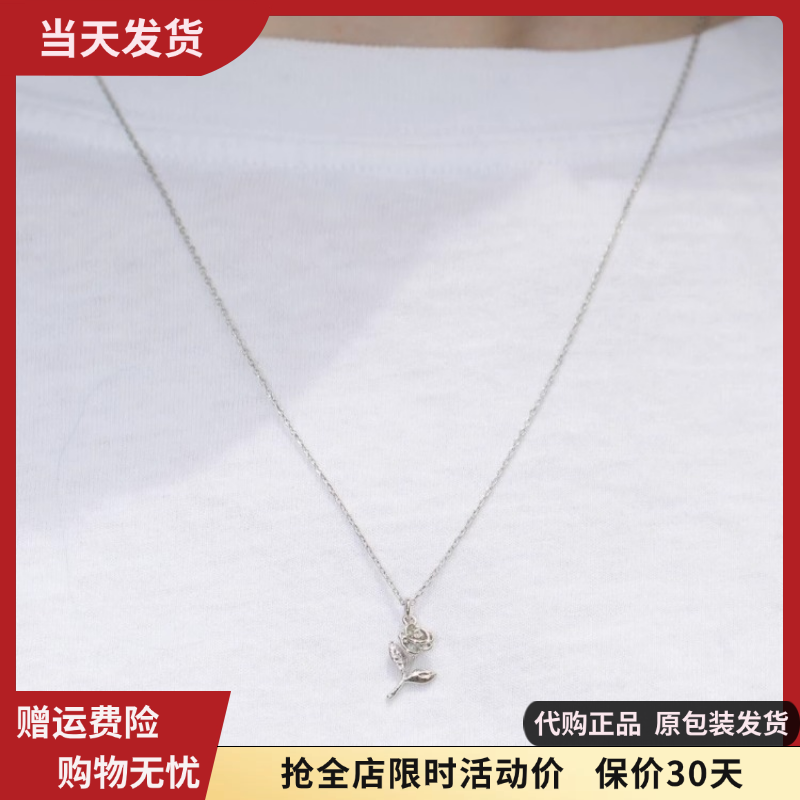 bm项链玫瑰花细链银色小坠锁骨链女生叠戴配饰代购brandymelville