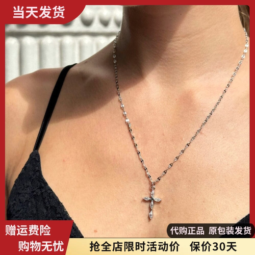 bm女生十字架项链不掉色