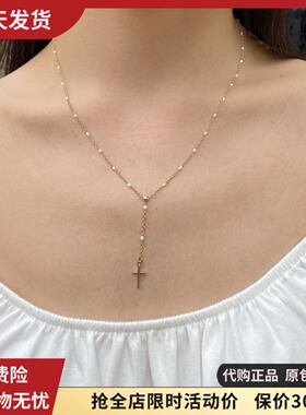 bm项链流苏十字架白色萤石锁骨链