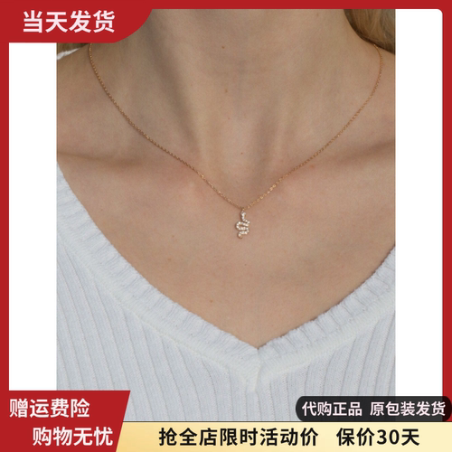 bm项链新款水钻小蛇锁骨链