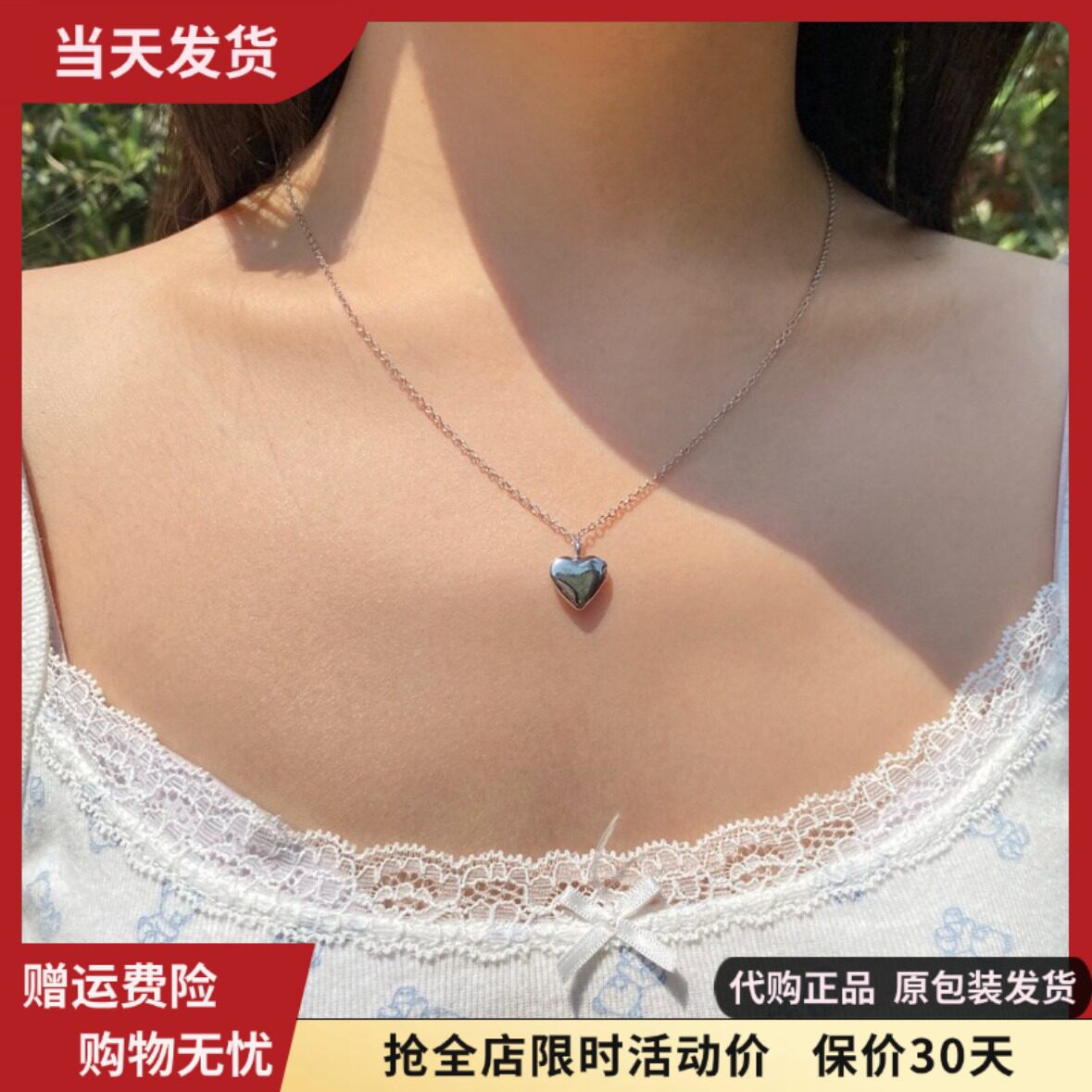 bm项链小爱心可打开细链锁骨链女春夏新款国内代购brandymelville