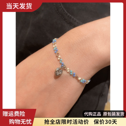 手链明星同款串珠心形链