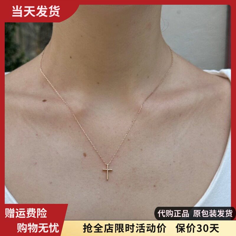 bm项链十字架精致百搭细链锁骨链女生国内代购正品brandymelville