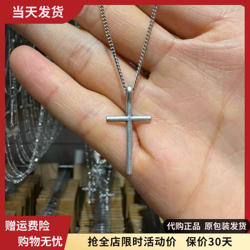 十字架项链女复古锁骨链