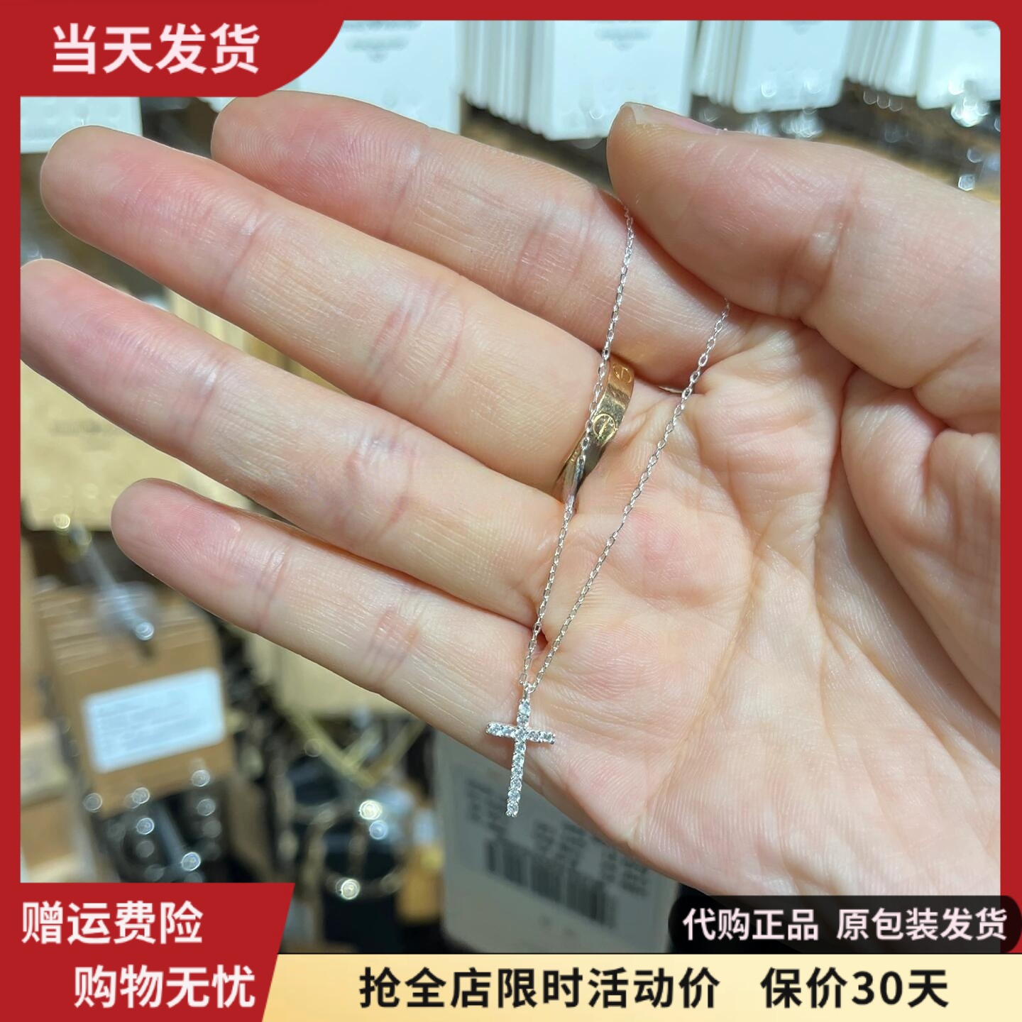 bm项链s925纯银不掉色