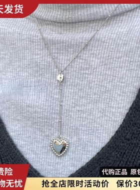 BM项链女新款流苏爱心吊坠锁骨链
