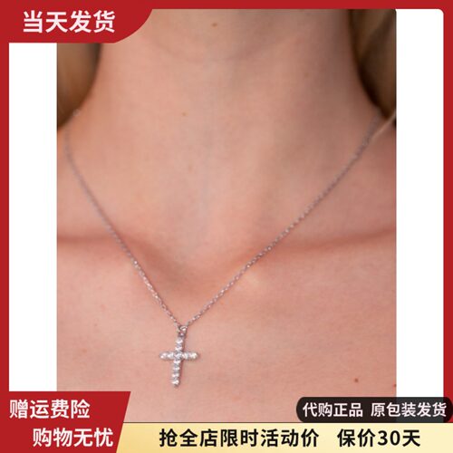 水钻十字架项链女百搭叠戴