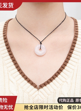 bm项链新款平安扣黑绳粉色石头