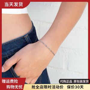 bm手链不掉色银色链条新款女