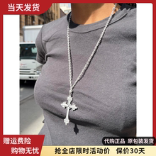 bm项链新款女大十字架长链挂件配饰长款毛衣链百搭BrandyMelville