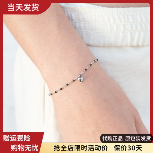 黑色串珠爱心吊坠手链女新款