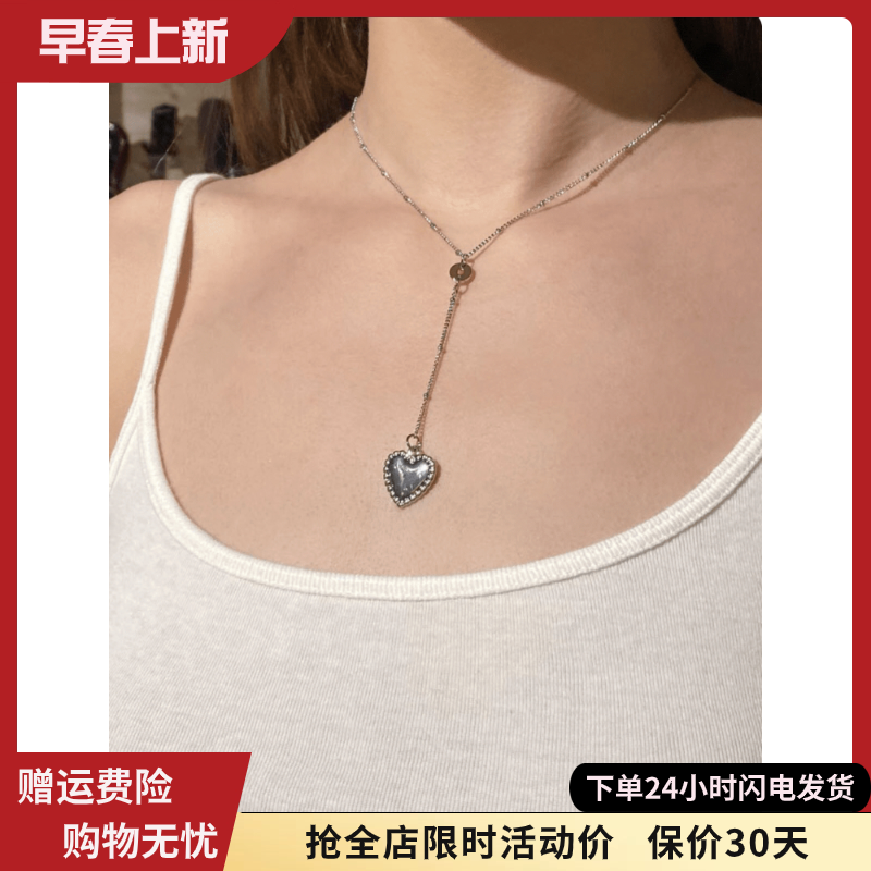 brandy melville项链流苏大爱心百搭夏新款女饰品ins风正品代购bm-封面