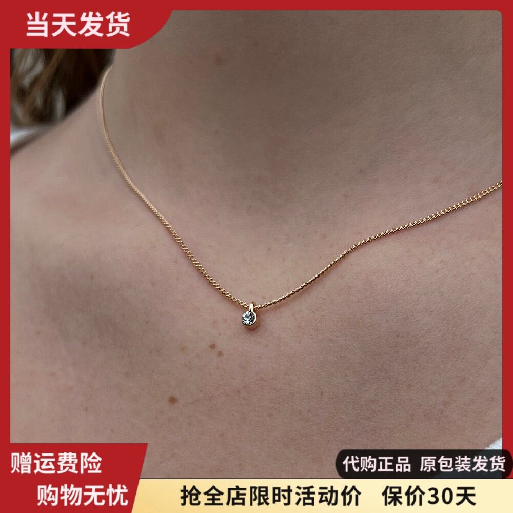 bm项链金色小水滴锁骨链女
