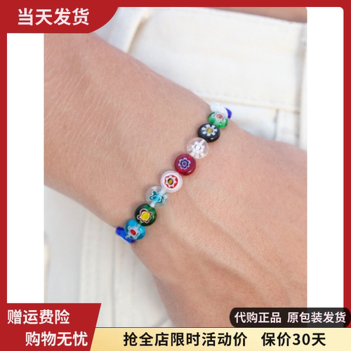 bm手链彩色小花琉璃串珠手串