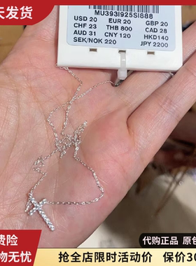 s925银纯银项链洗澡可戴不掉色