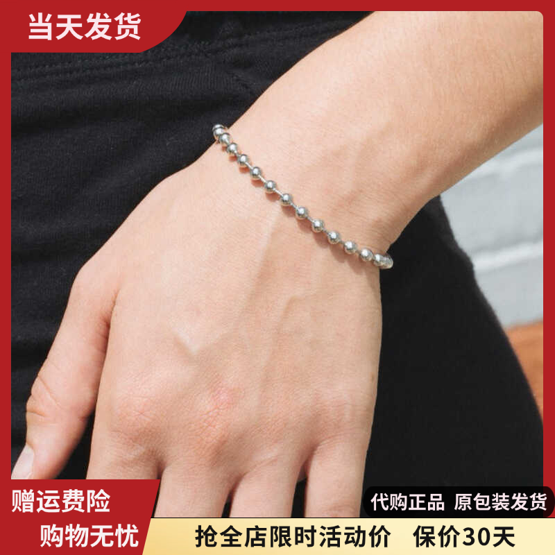 不掉色银色串珠简约手链新款女生