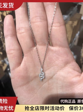 bm项链女精致水钻小蛇轻奢饰品ins风小众国内代购brandy melville