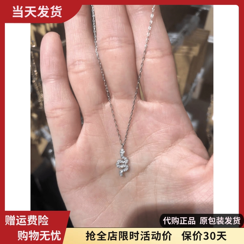 bm项链女精致水钻小蛇