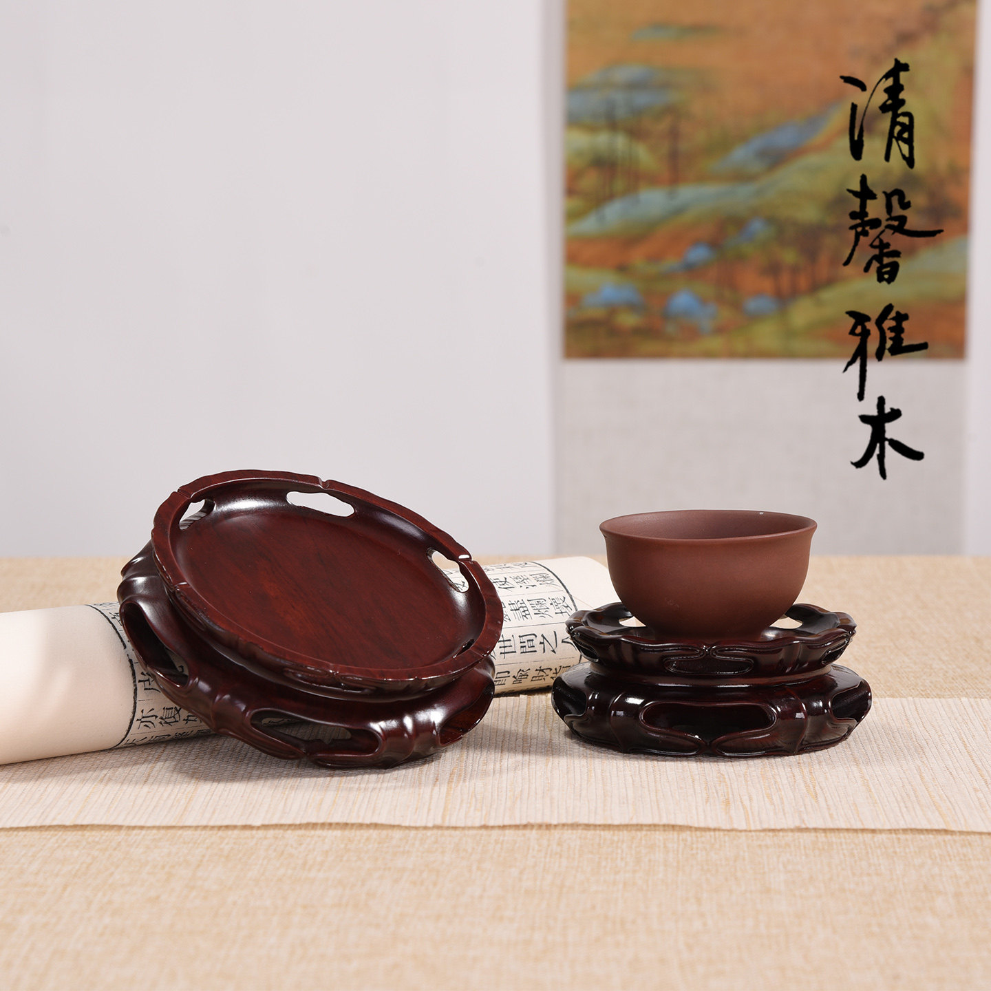 整木中式仿古茶壶镂空金玉器奇石花瓶文玩葫芦摆件底座碗形实木托