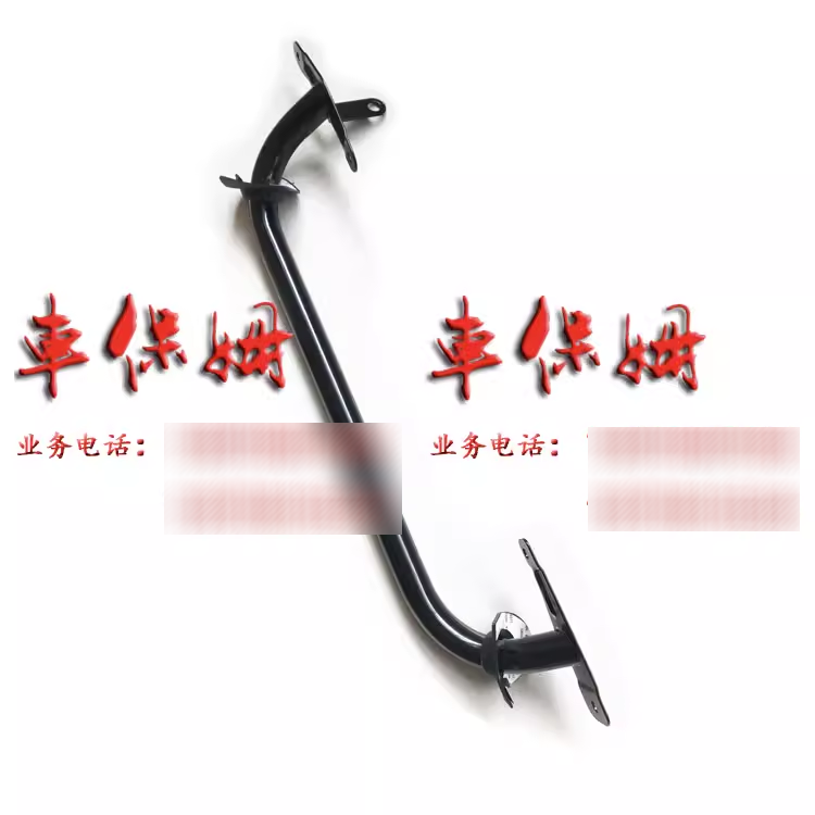 适配江铃新世代全顺上车拉手