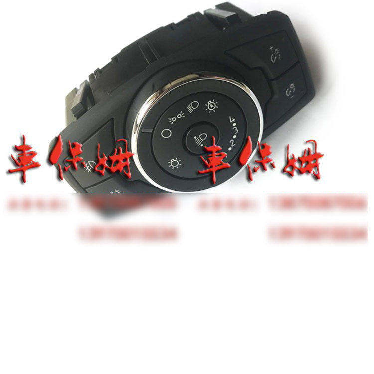 江铃福特撼路者u375配件改装自动