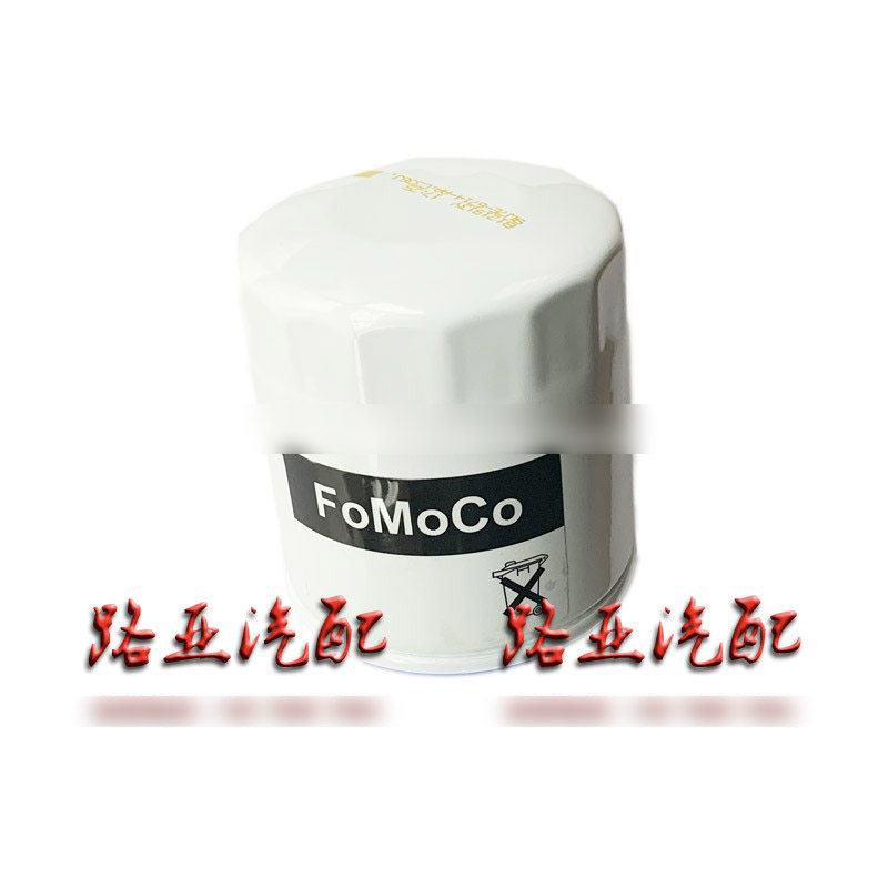 江铃福特机油滤芯机油滤清器