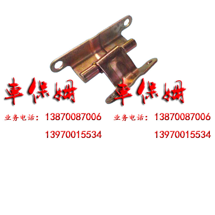 江铃域虎配件  尾门左右铰链合件  尾门下铰链   原厂